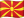 Nordmazedonien