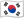 Südkorea