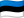 Estland