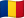 Rumänien