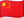 Volksrepublik China