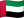 Vereinigten Arabischen Emirate